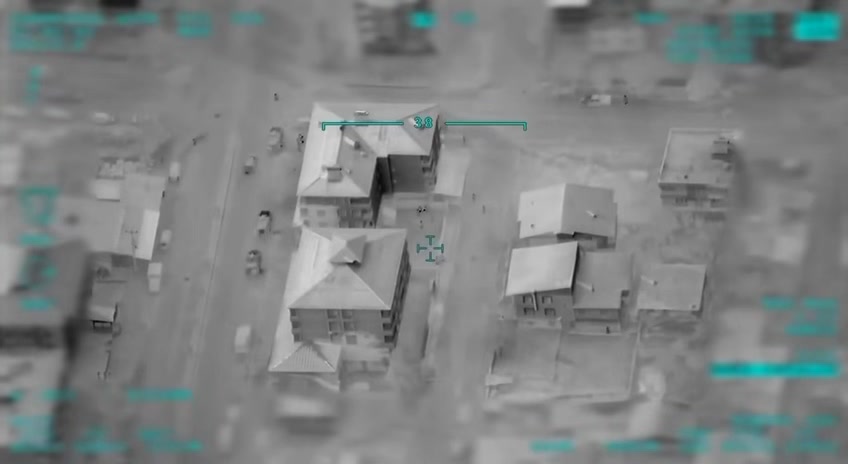 T.C. İçişleri Bakanlığı'ndan Yapılan Bir Paylaşım