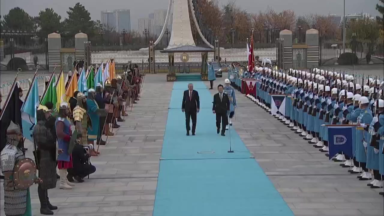 T.C. Cumhurbaşkanlığı, Güney Kore Cumhurbaşkanı Lee Jae Myung'u Resmî Karşılama Töreni