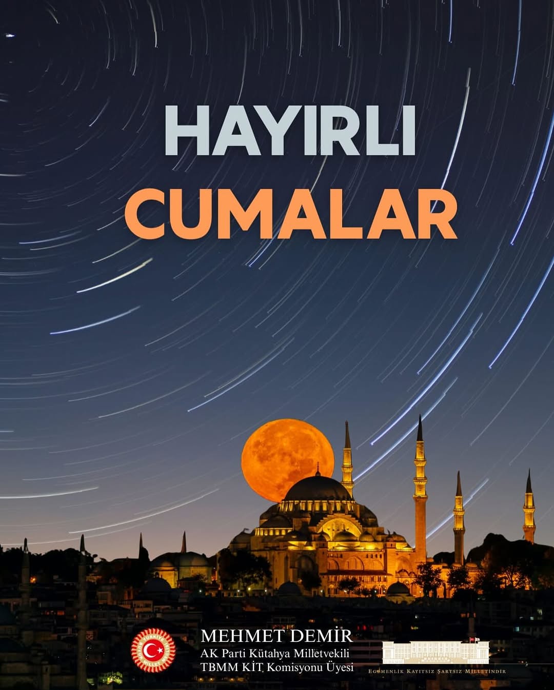 Allah'ın Merhameti ve Bereketi Üzerimize Olsun