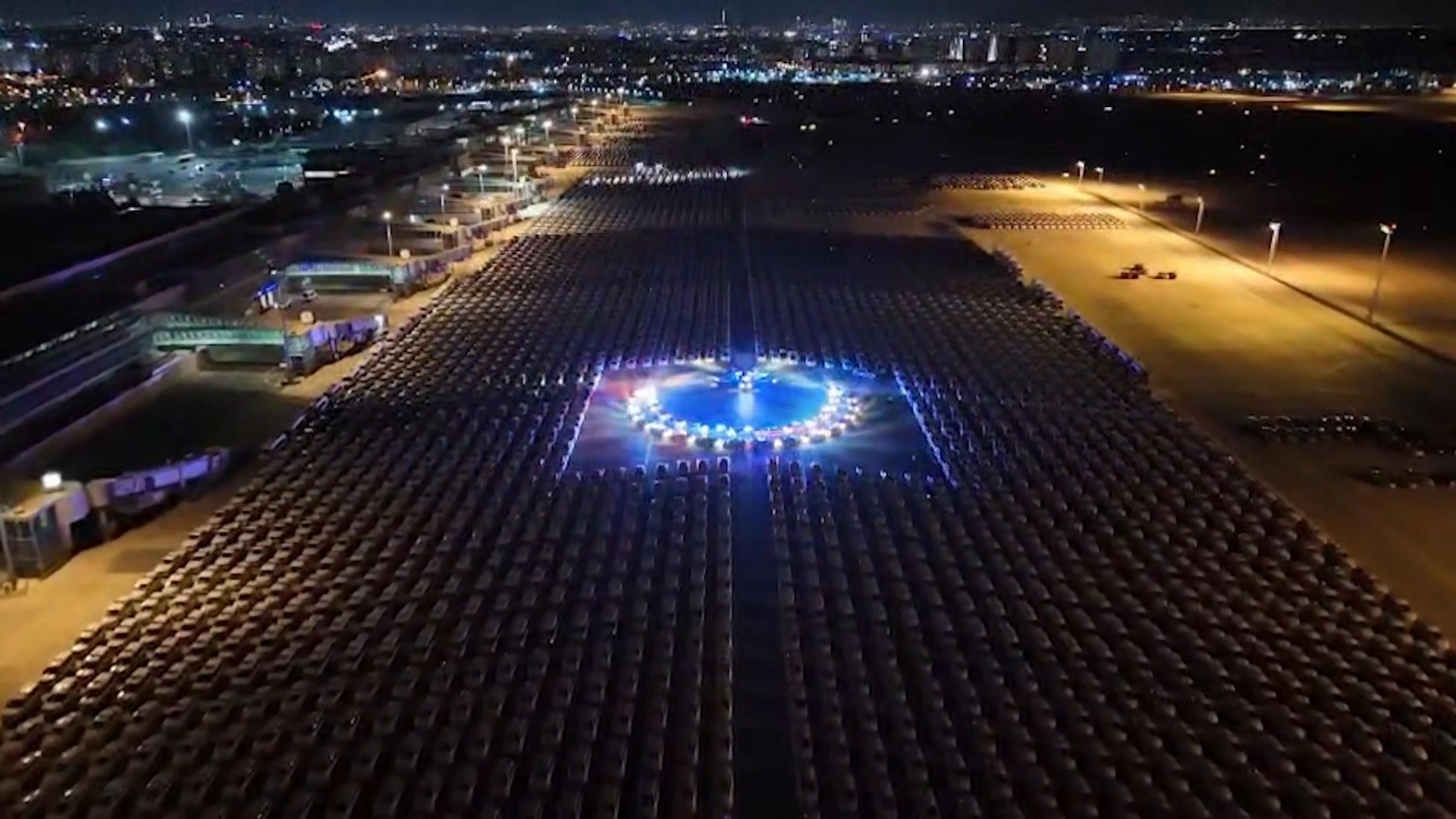 T.C. İçişleri Bakanlığı'ndan Yeni Bir Paylaşım