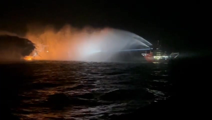 Karadeniz Açıklarında Meydana Gelen Gemi Yangınına Müdahale Devam Ediyor