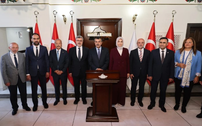 Milli Eğitim Bakanı Yusuf Tekin, Afyonkarahisar'da Eğitim Yatırımlarını İnceledi