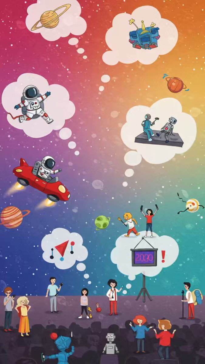 Millî Eğitim Bakanlığı Öğrencilere Yönelik Mesaj Yayınladı