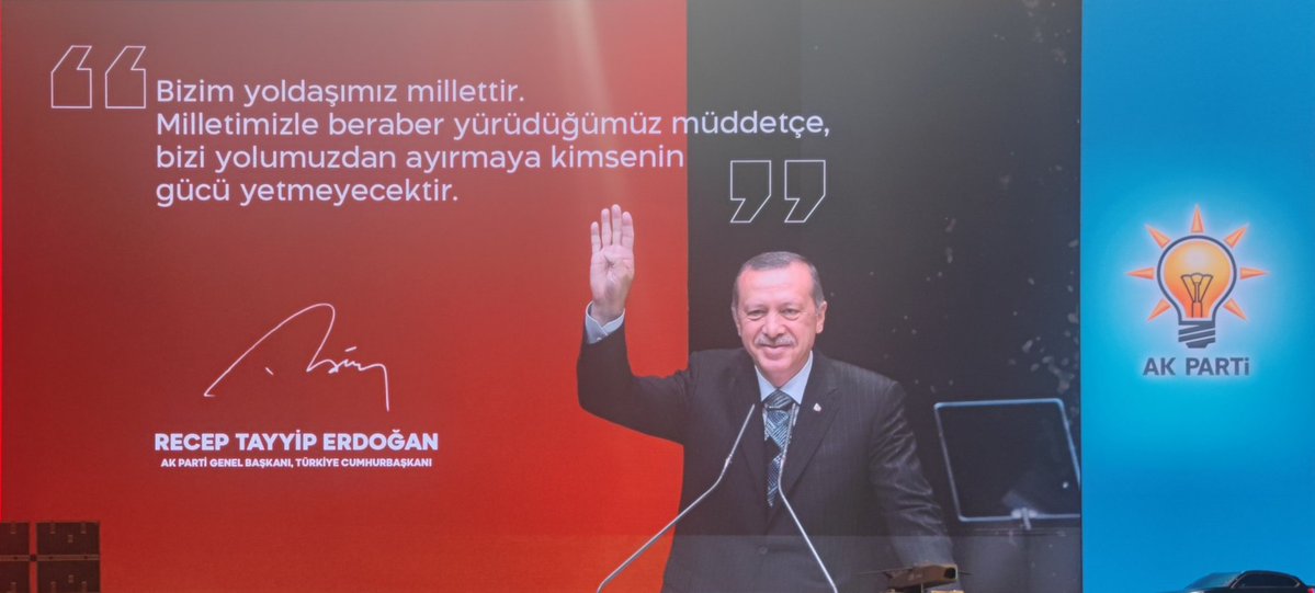 Ak Parti Afyonkarahisar İl Başkanı Turgay Şahin: "Milletimizle Birlikte Yürüdüğümüz Sürece Yolumuzdan Kimsenin Gücü Yetmeyecektir"