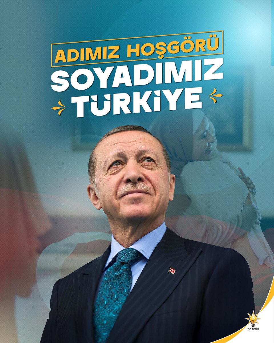 AK Parti Afyonkarahisar İl Başkanı Turgay Şahin'den Kardeşlik Vurgusu