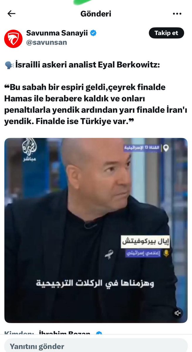 AK Parti Afyonkarahisar İl Başkanı Turgay Şahin'den Siyon Çağrısı