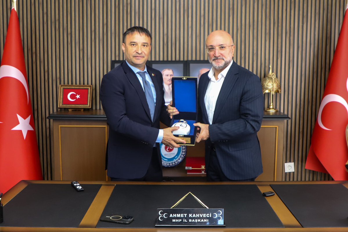 AK Parti Afyonkarahisar İl Başkanı Şahin, MHP İl Başkanı Kahveci'yi Ziyaret Etti