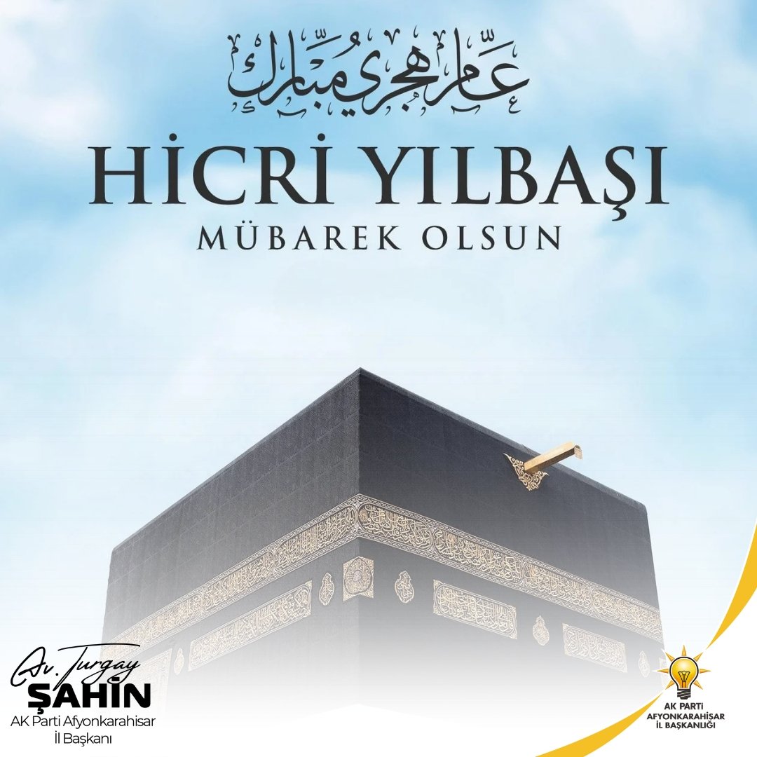 AK Parti Afyonkarahisar Başkanı Şahin'den Hicri Yeni Yıl Mesajı