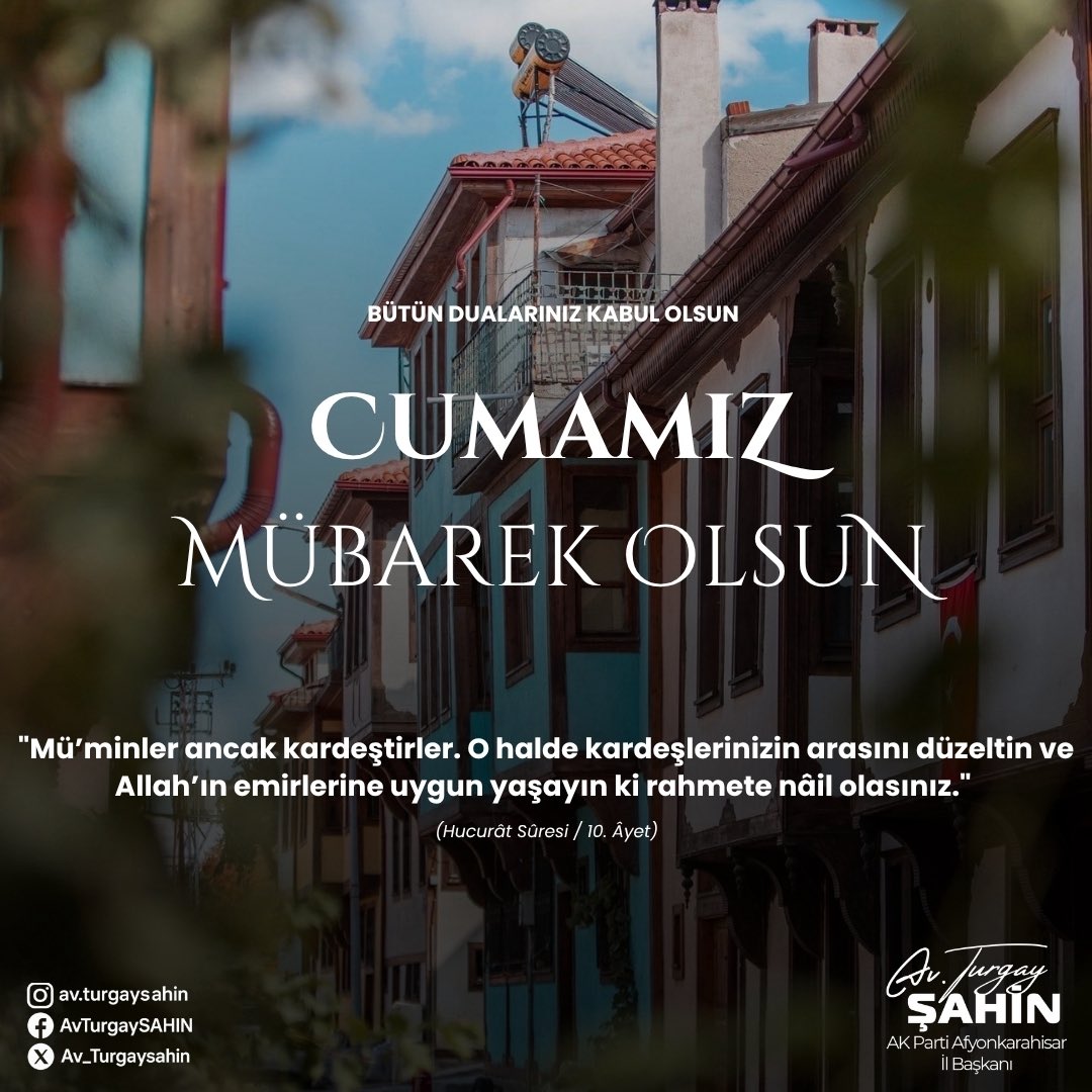 Ak Parti Afyonkarahisar İl Başkanı Turgay Şahin'den Kardeşlik Vurgusu